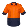 Driftform Lightweight S/S Shirt